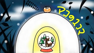 マコの1コマ 🧡 Ep.56