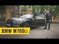 Тест драйв BMW M760li. Бизнес седан в кроссовках