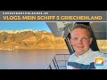 #VLOG3: Mein Schiff 5 in Griechenland: Milos, Santorin, Chania & Ganz Große Freiheit - TUI Cruises