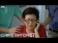 Crimewatch 2012 EP7 | A Brutal Murder