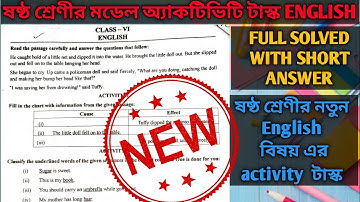 Class 6 model activity task english part 4 | class six  English model activity task New 2021