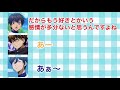 ダイヤのA文字起こし バレンタインのチョコの話をする青道バッテリー