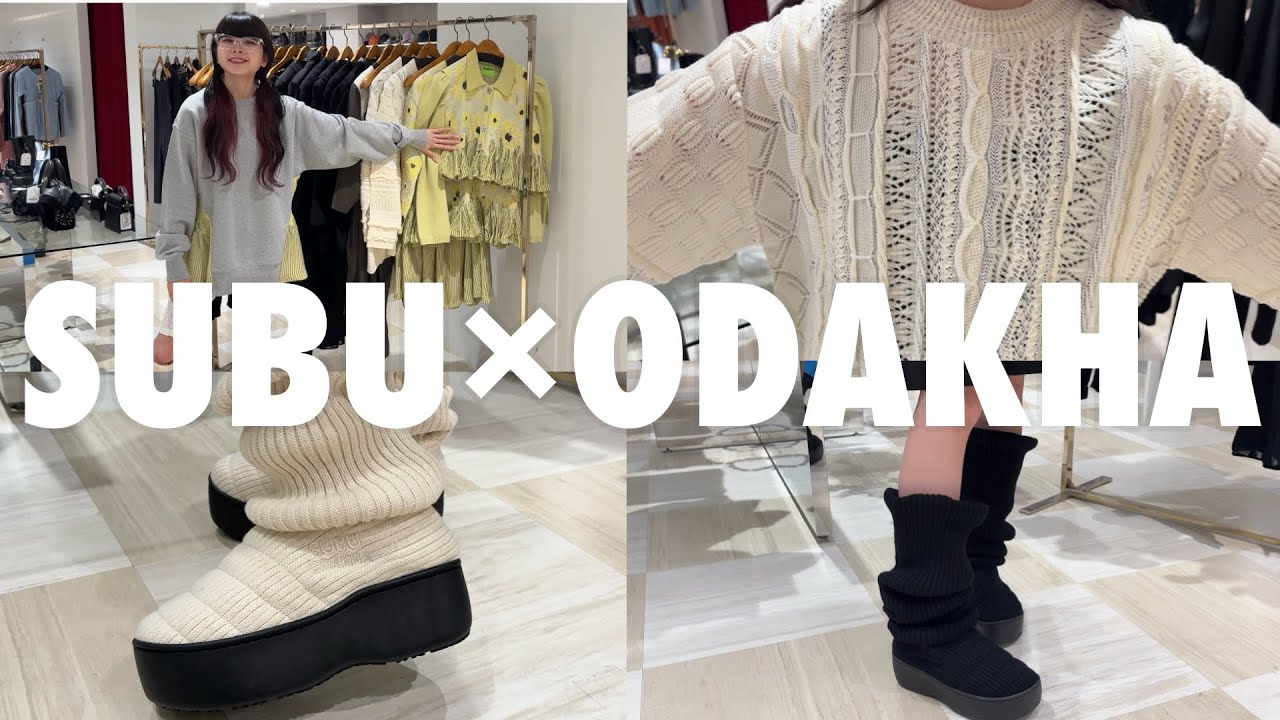 ODAKHA] A collaboration between SUBU and a super cute knitwear