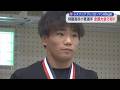 飛龍高・小菅くん日本一に　レスリンググレコローマンスタイル全国高校生選手権80キロ級で優勝