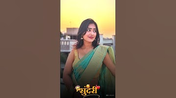 SUNDARI  SONG ❤🥀|| SANJU RATHOD || MARATHI NEW SONG STATUS#shorts
