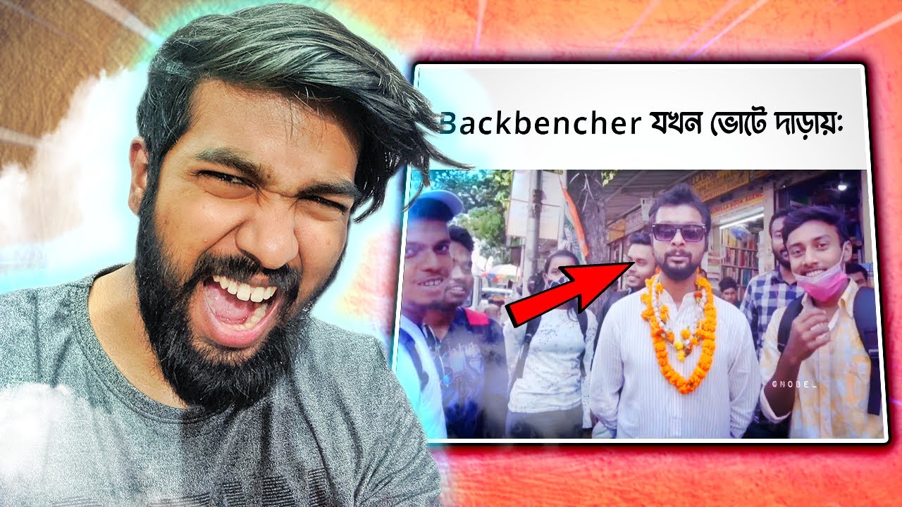 THE REAL WINNER of Bengal Elections 2021😂😂 | Hrithik Adhikary