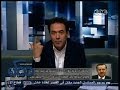 #ممكن أستمع لتفريغ تسريبات المكالمات