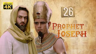 4K Prophet Joseph | English | Episode 26