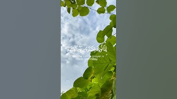 الجمعة لا تنسو قراءه سوره الكهف في يوم #الجمعة