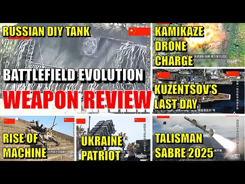 Battlefield Evolution - From DIY Tank & Patriot to Combat Robots & Unmanned Forces