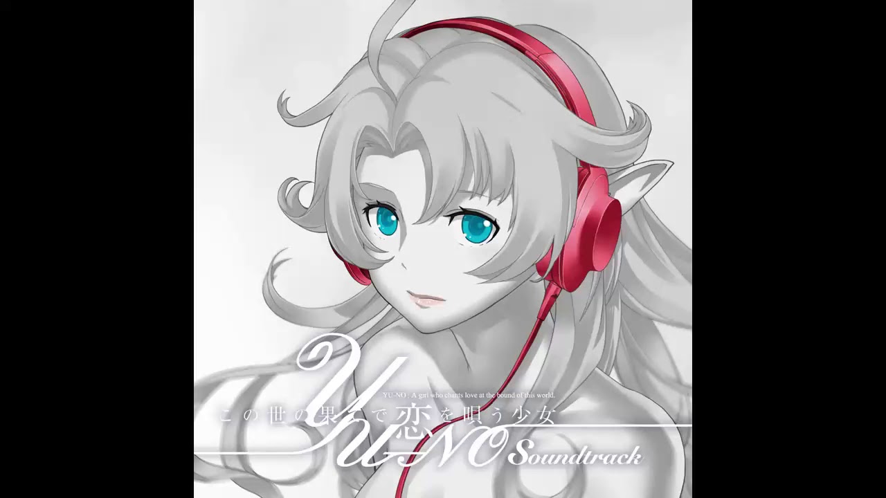 YU-NO (PC-98) OST - 1-26 - Bonds (絆) - YouTube