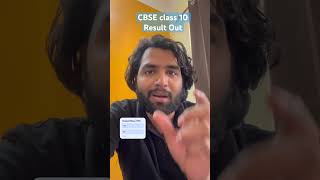 CBSE clsss 10 Result Out Officially 2026 #cbse2026