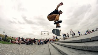 Best Trick Street "Skate Da Shit" / Bordeaux - YouTube
