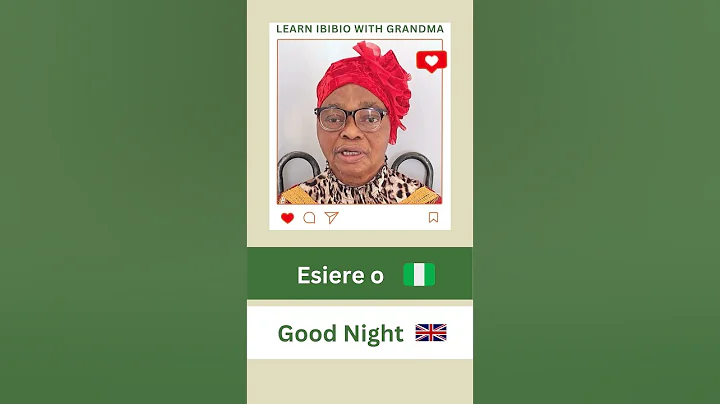 Ibibio with Grandma: Esiere o #shorts