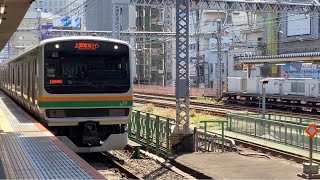 上野東京ライン普通籠原行きE231系1864EU51+E233系U627から観たJR新橋駅〜JR東京駅間の右側面展望！人身事故の影響で、常磐線特急ひたち13号と特急ときわ63号は区間運休で上野駅始発！