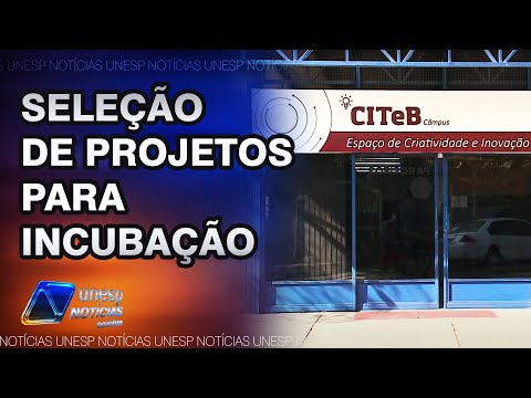 Vídeo: Quem é o centro de incubação?