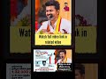 TN Election 2026🔥🔥 #tnelection2026 #tncmvijay #tncmthalapathivijay #tncmjosapvijay