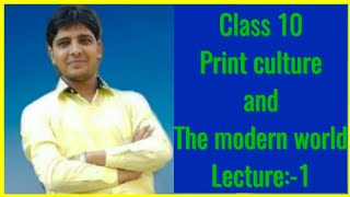History:-print culture and modern world|Class 10|CBSE|NCERT|part-1