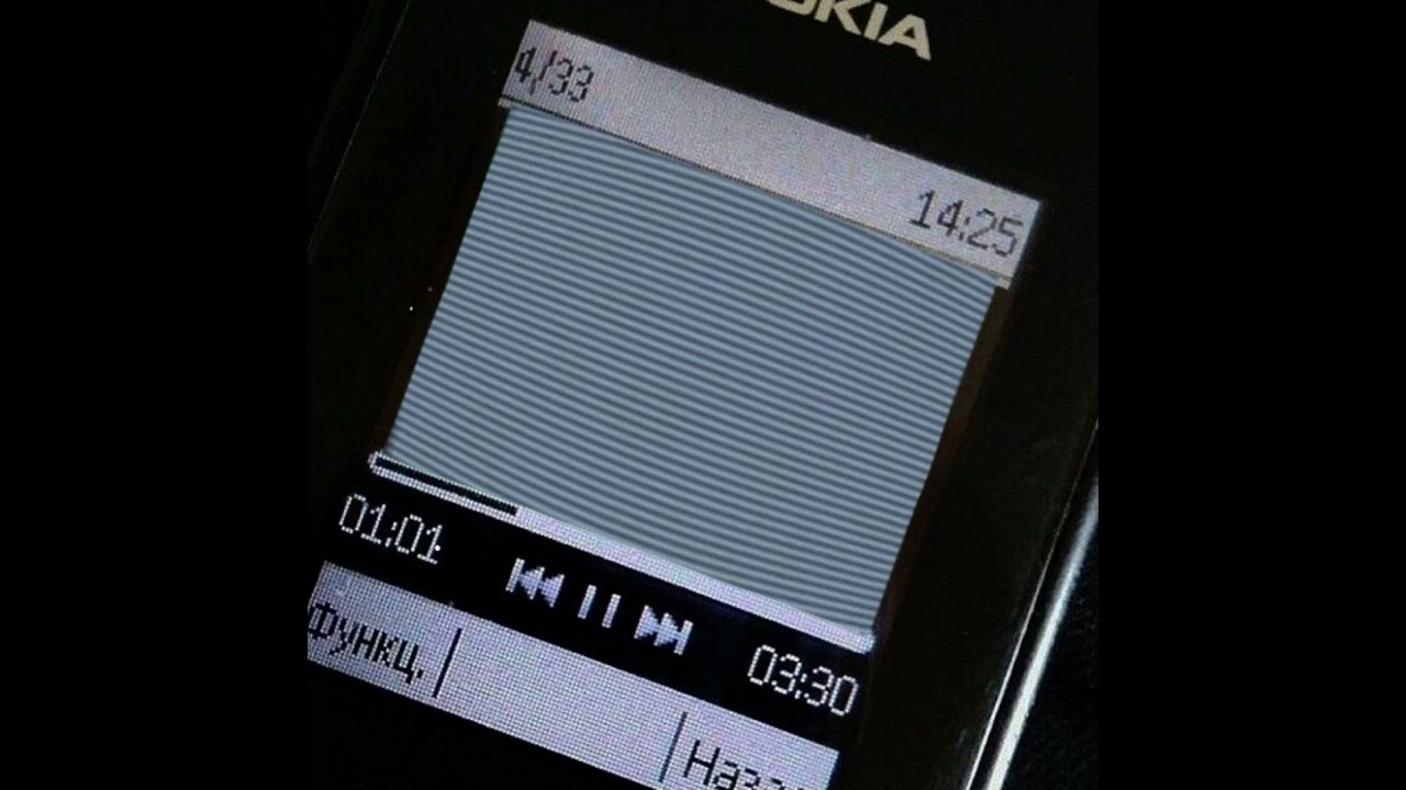 무음모드(サイレントモ ド)