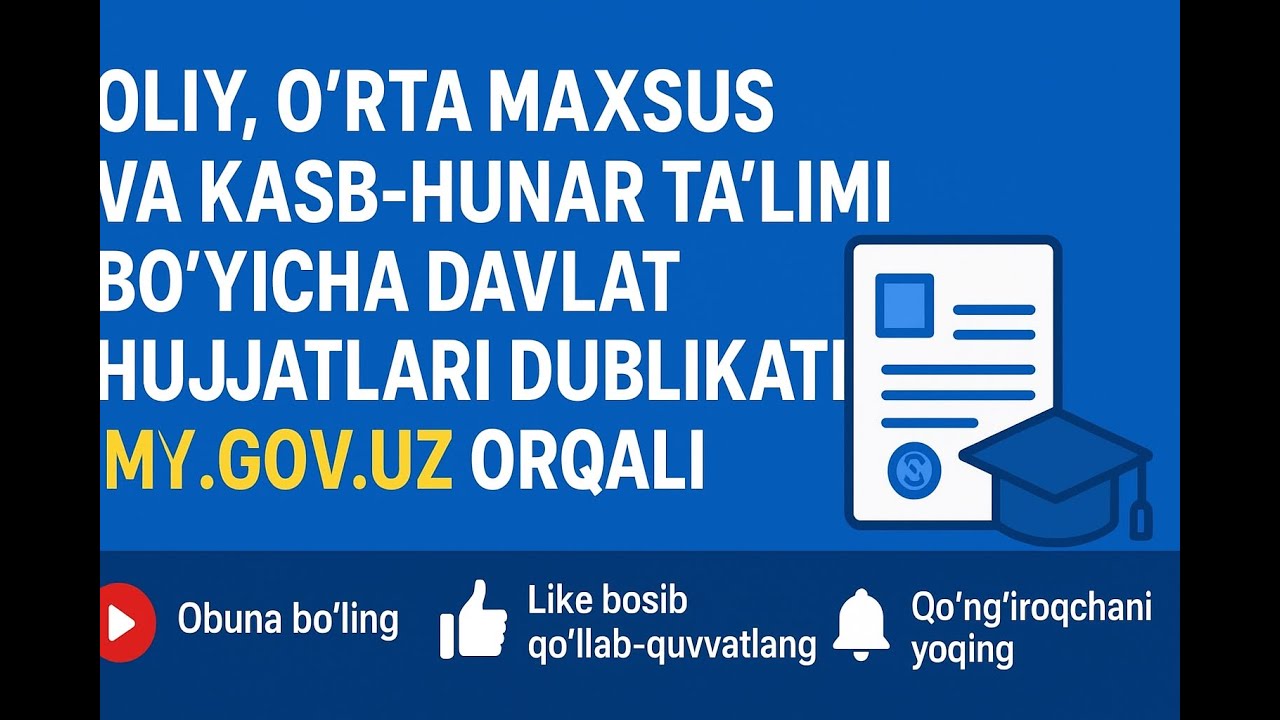 Oliy, o‘rta maxsus va kasb-hunar ta’limi bo‘yicha yo'qotilgan diplom dublikatini olish