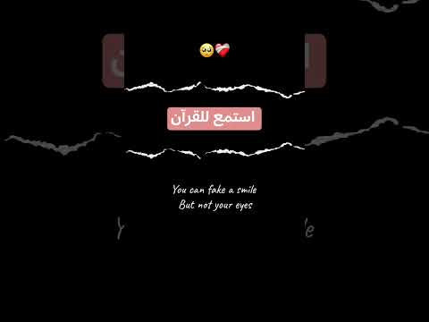 ارح قلبك🧡