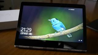 【出品】Lenovo YOGA900  Core™ i7 2in1ノートPC　視聴者割引あり！【SOLD OUT】