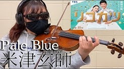 Coronyan Channel Youtube