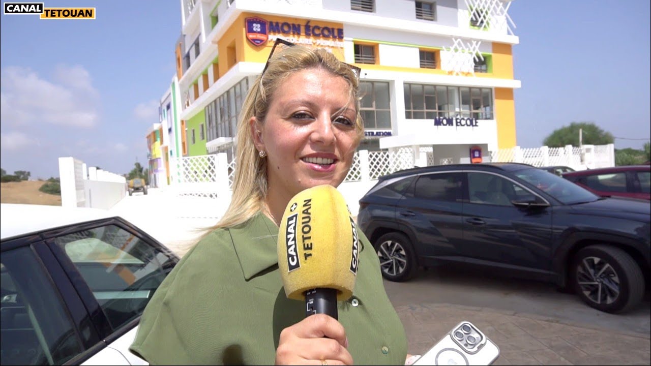 جديد بتطوان .. افتتاح مؤسسة تعليمية نموذجية قرب مرجان - Mon école