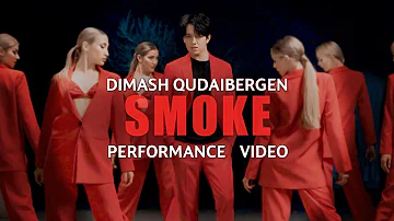 Dimash Qudaibergen - 'SMOKE' (PERFORMANCE VIDEO)