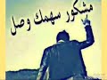 رمزيات صور حزينه 