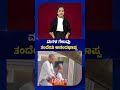 ಮಗಳ ಗೆಲುವು ತಂದೆಯ ಆನಂದಭಾಷ್ಪ | Father’s tears for daughter’s win. Focus Tv Kannada