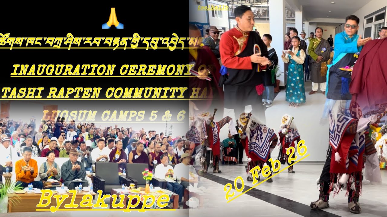 Lugsum Byl ( Old Camps 5 & 6) Inauguration Ceremony held on 20 Feb 26 at 10 Am, Friday@ LOSAR 3rd🙏🏻