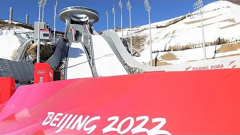 Beijing Reports Omicron Case 3 Weeks Before Winter Olympics - DayDayNews