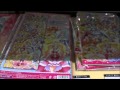 映画 プリキュアオールスターズ 春のカーニバル♪ 劇場限定グッズ Theater limited goods 2015 3 14