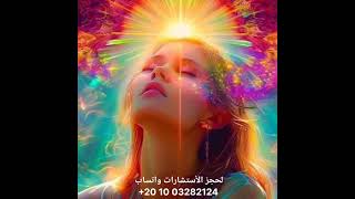 Download Lagu طاقة مطارد توأم الشعلة 🙏 لماذا كل هذا الحصار والضغط والضيق ؟؟؟؟؟ MP3 Download Lagu طاقة مطارد توأم الشعلة 🙏 لماذا كل هذا الحصار والضغط والضيق ؟؟؟؟؟ MP3