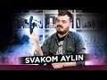 Пульсирующий вибростимулятор Aylin от Svakom