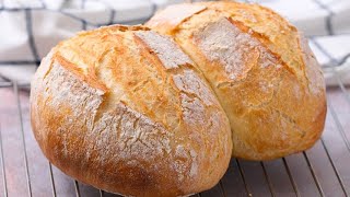 How to make easy bread at home: moist and delicious! screenshot 4