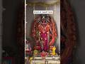 Gupat Vrindavan Series Day 6 :- क्यों लिया भगवान श्री कृष्ण ने माता काली का रूप 😱 ? #shorts #krishna