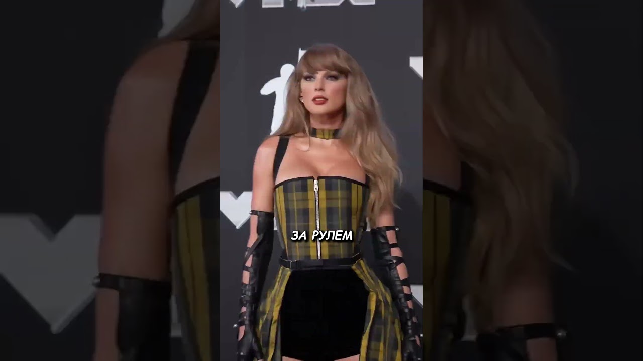 Тейлор Свифт в Porsche 911 Turbo: Как певица сочетает стиль и впечатляющую скорость!