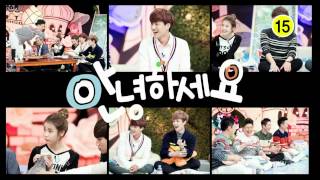 131014 안녕하세요 예고 ㅣ KBS방송
