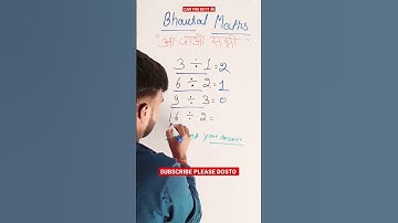 Can you solve it ? Maths puzzle || Maths tricks || Maths Quiz #shorts #youtubeshorts #viralshorts