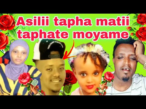 Asilii Matii Wojiin Taphaa Jalaala