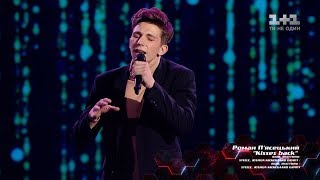 Roman Pyasetskyy 'Kisses back' - Blind Audition - The Voice of Ukraine - season 8