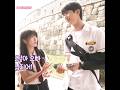 Byeon woo seok and kim hye yoon  lovelyrunner kimhyeyoon byeonwooseok bts shorts