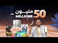 حلقة الزواج السري