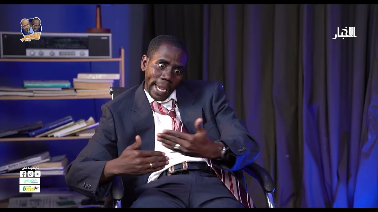 حلقة الزواج السري