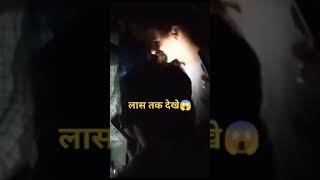 गामडा ना जन्मदिवस आदि रीते उजले छे#short #youtubers