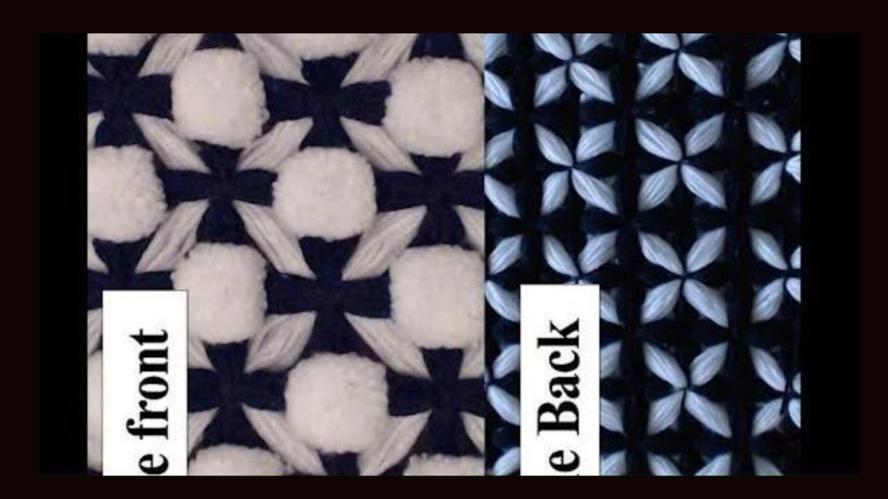 Pom pom topper designs EASY Celtic cross with pom poms. Reversible.