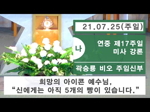 영상썸네일