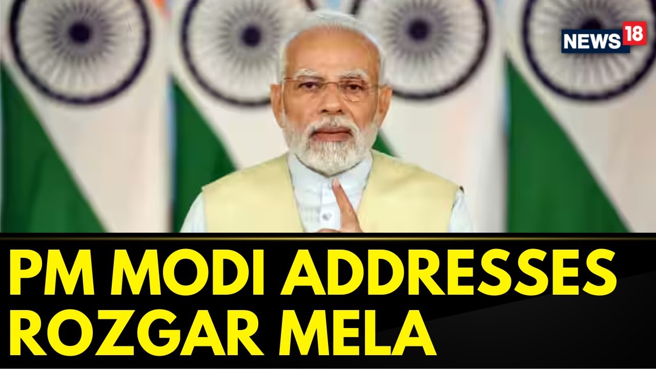 PM Modi News | Rozgar Mela: PM Narendra Modi Distributes 71,000 Appointment Letters | English News